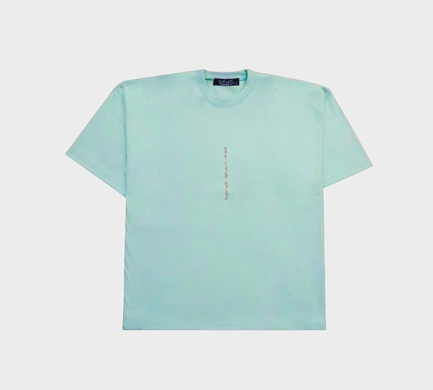 TJMag1 - 1 T-shirt - Richa UAE