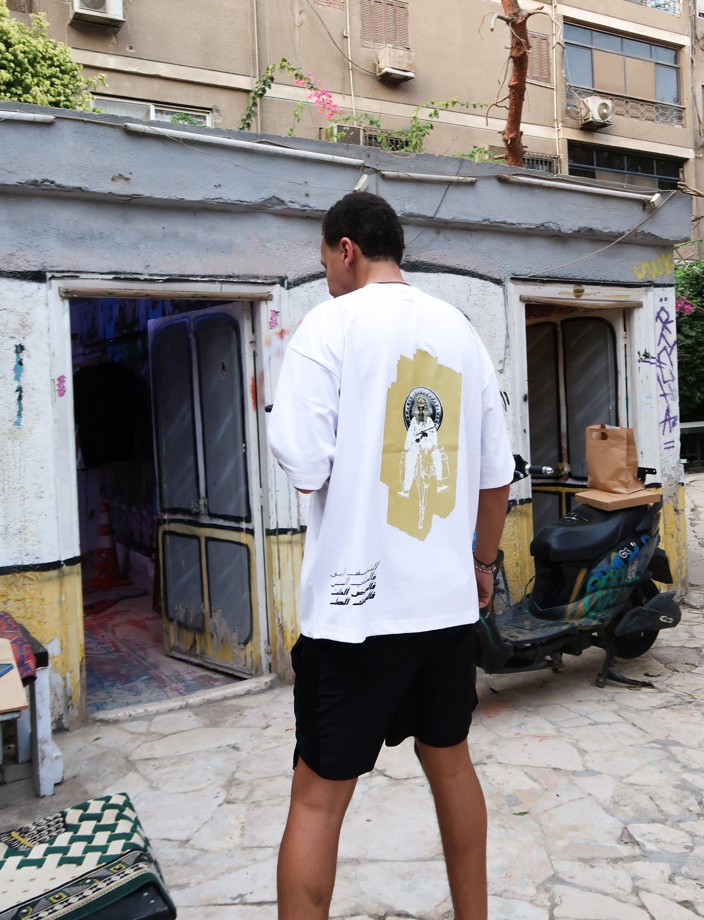 Tut - Coin Cruise T-shirt - Richa UAE