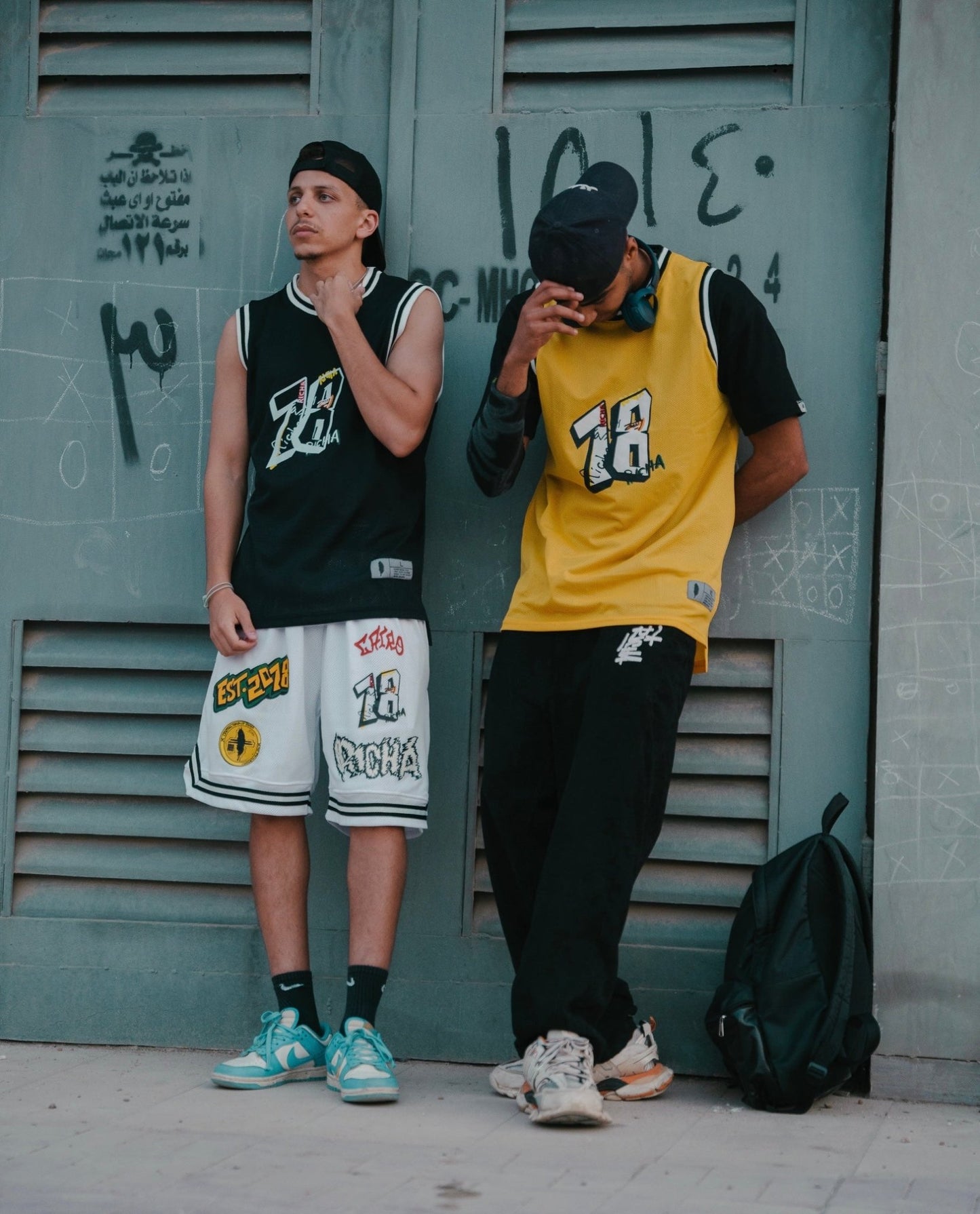 6Patch Basketball Shorts - White - Richa UAE