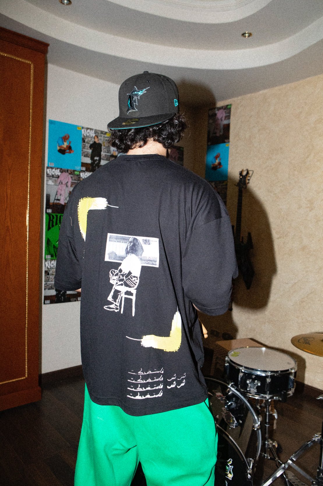 Ah - Laxin T-shirt - Richa UAE