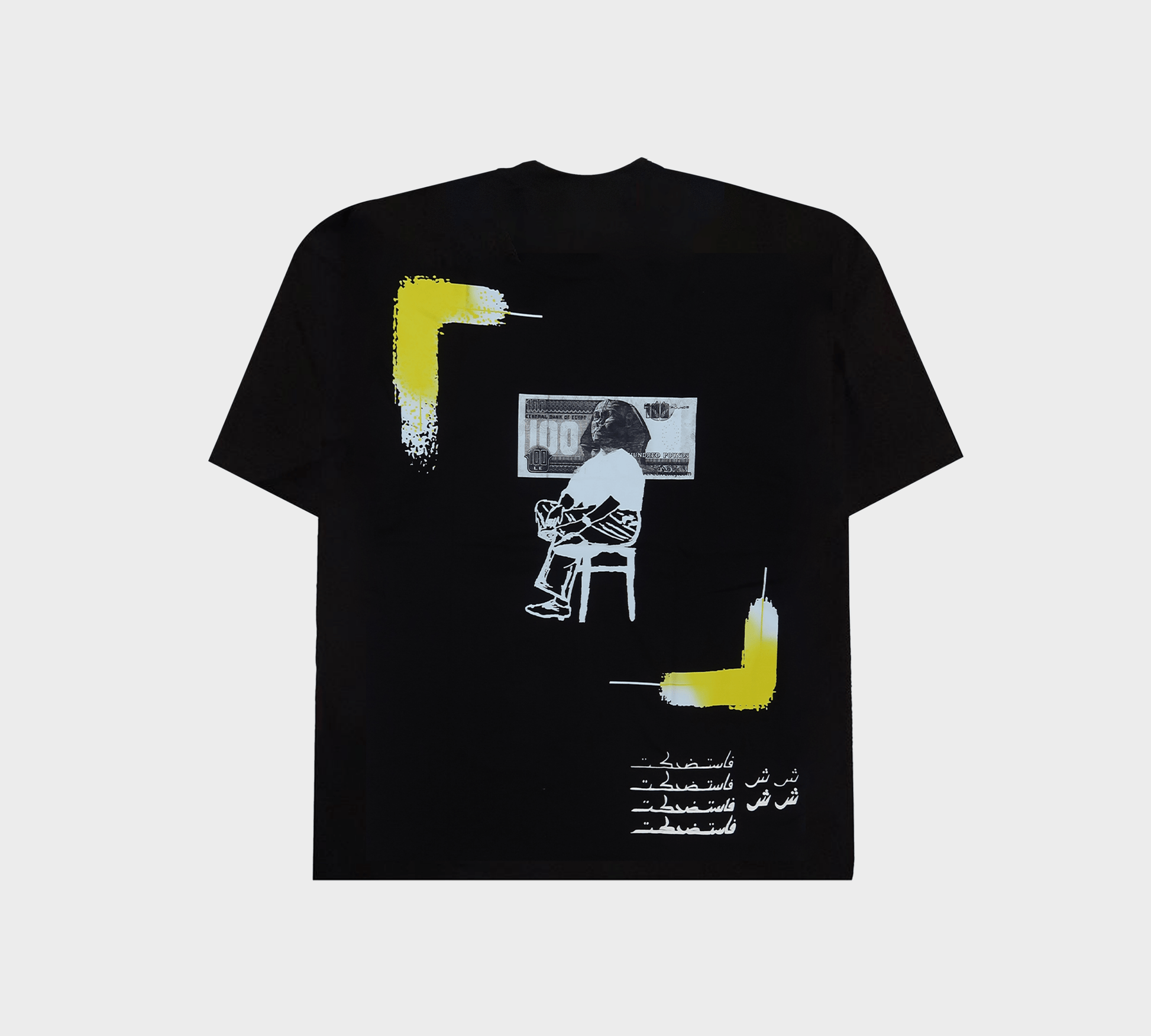 Ah - Laxin T-shirt - Richa UAE