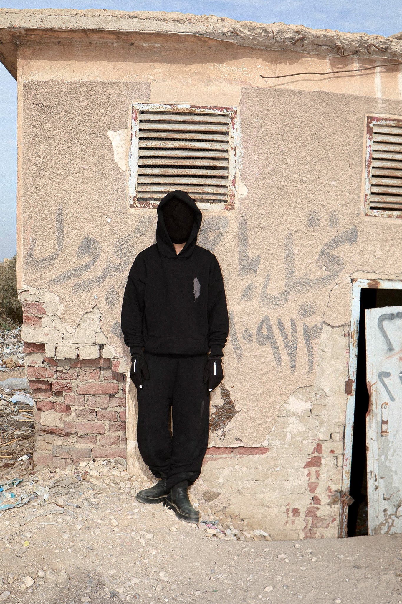 Black Richa Sweatpants - Richa UAE