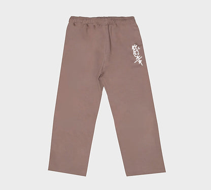 Brown Richa Sweatpants - Richa UAE