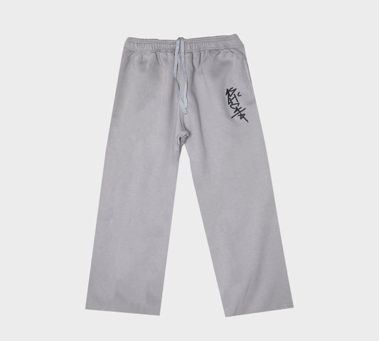 Grey Richa Sweatpants - Richa UAE