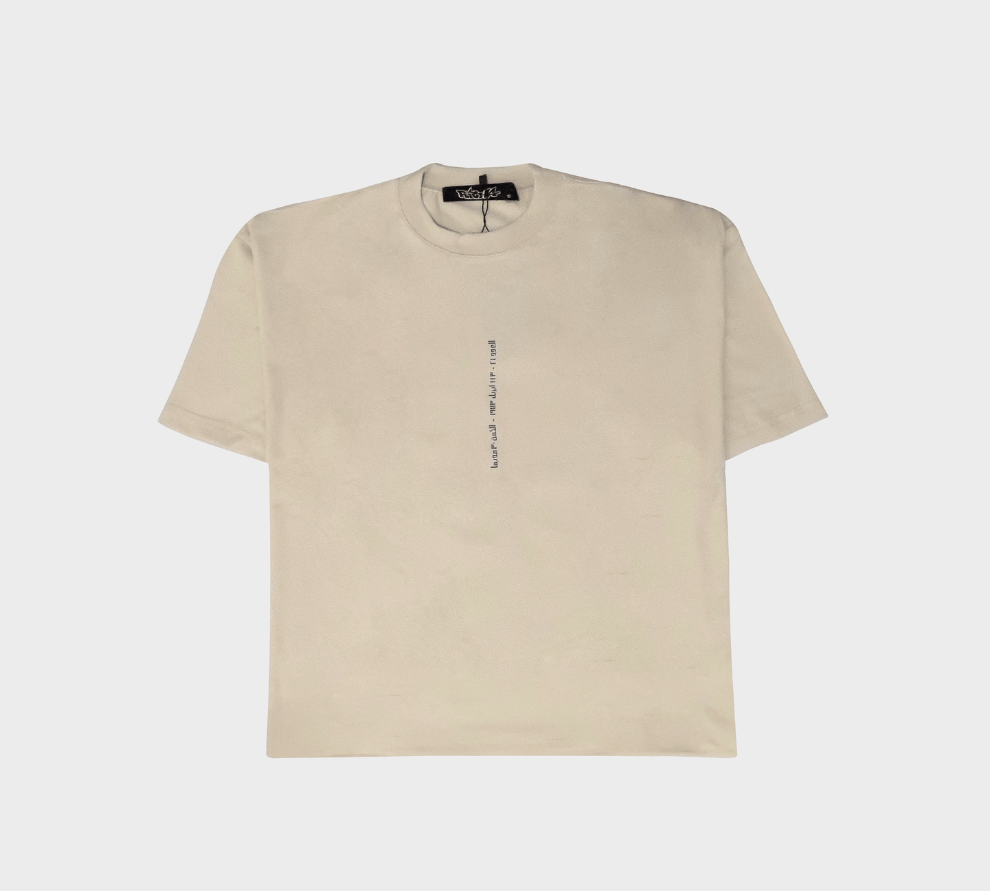 MmMag1 - 1 T-shirt - Richa UAE