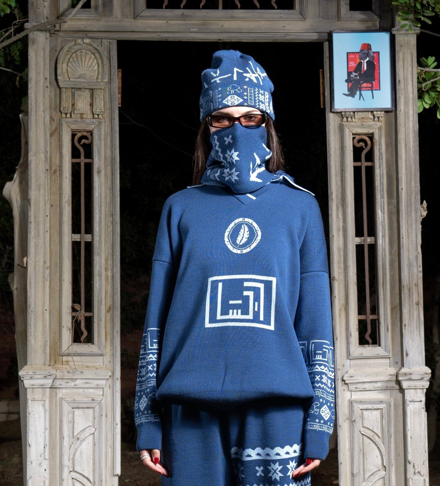 RIQSHA Knit Jersey - Blue - Richa UAE