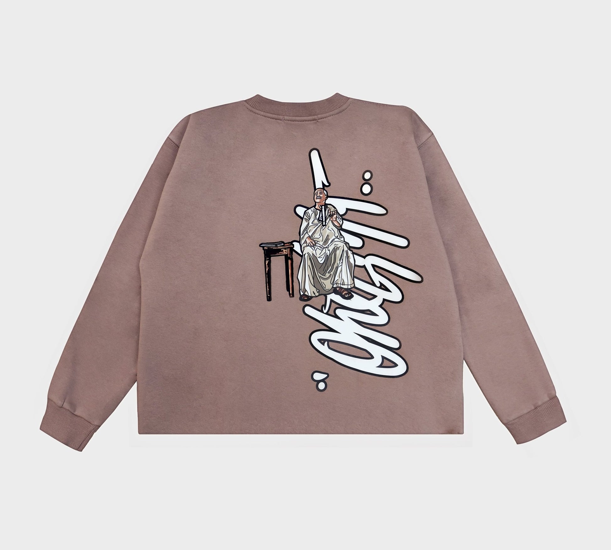 r&R®23 Brown Crew Neck - Richa UAE