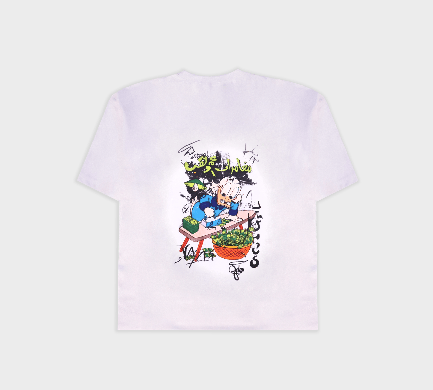 SMDMag1 - 1 White T-shirt - Richa UAE