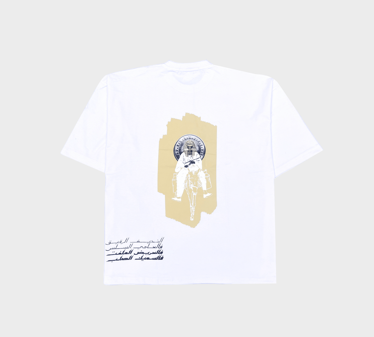 Tut - Coin Cruise T-shirt - Richa UAE