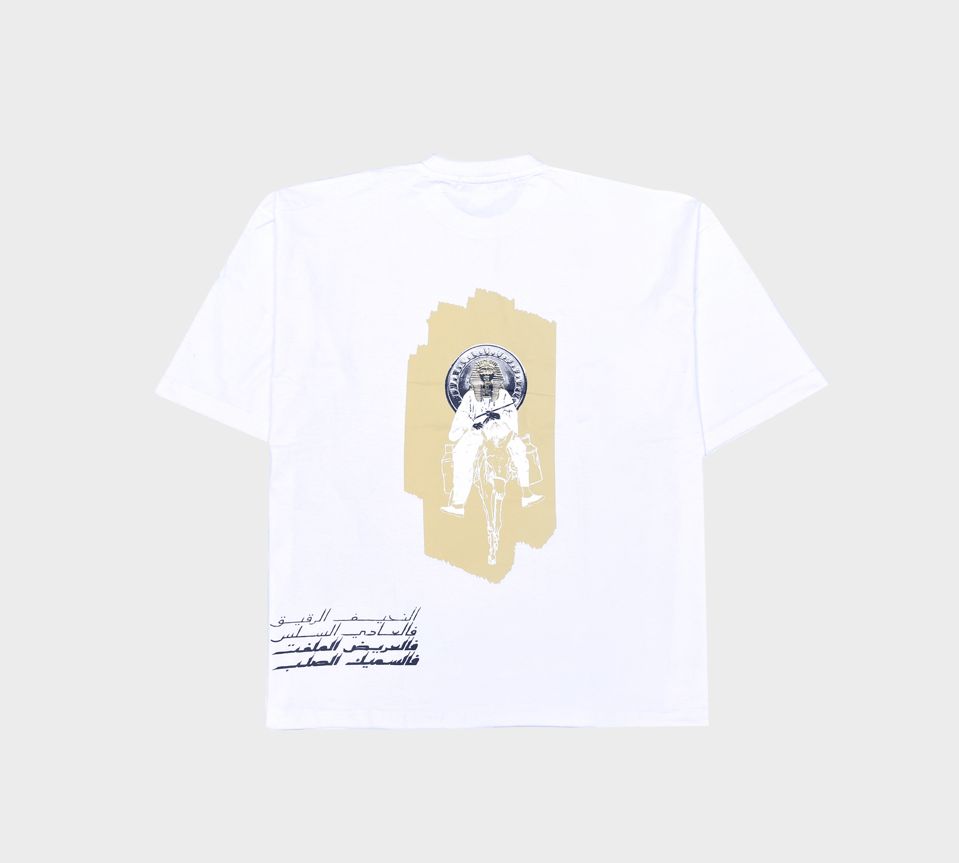 Tut - Coin Cruise T-shirt - Richa UAE